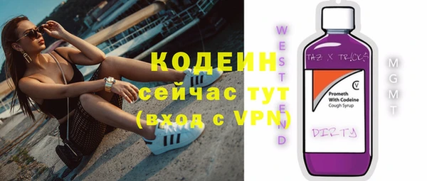 mdpv Белоозёрский