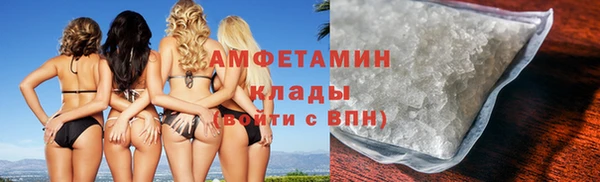mdpv Белоозёрский