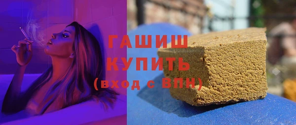 mdpv Белоозёрский