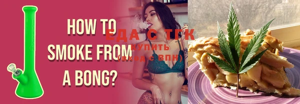 дистиллят марихуана Баксан