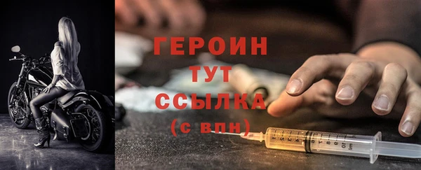 гашиш Беломорск