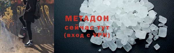 прущая мука Белокуриха