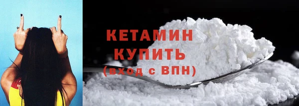 mdpv Белоозёрский