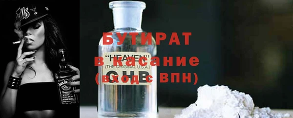 mdpv Белоозёрский