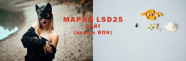 mdpv Белоозёрский