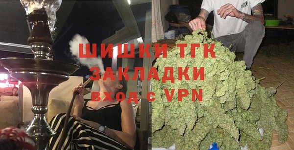 гашиш Беломорск