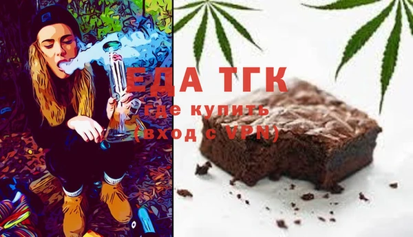 mdpv Белоозёрский