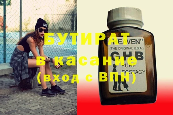 mdpv Белоозёрский