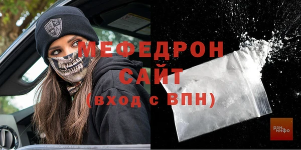 mdpv Белоозёрский