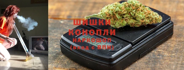 прущая мука Белокуриха