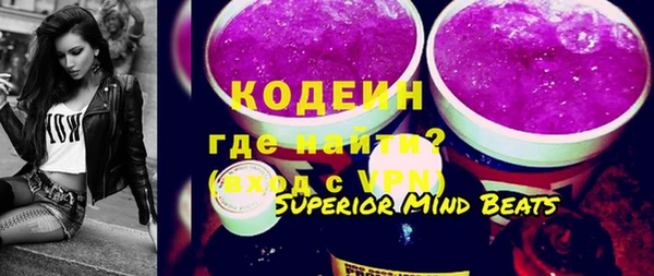 mdpv Белоозёрский