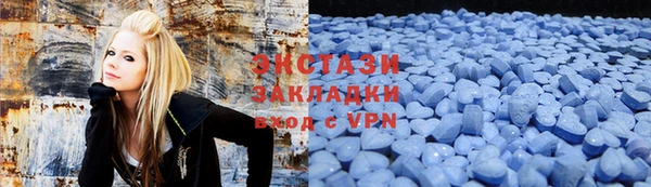 мескалин Балахна