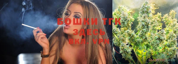гашиш Беломорск