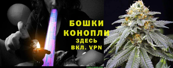 гашиш Беломорск