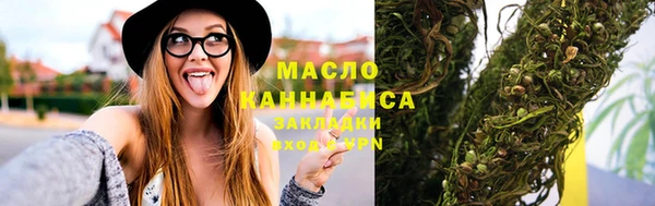 гашиш Беломорск