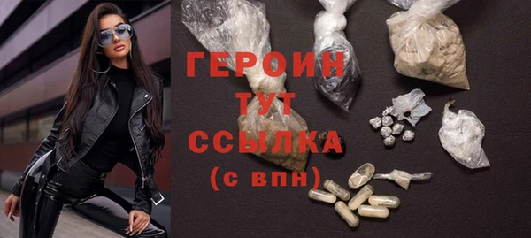 гашиш Беломорск
