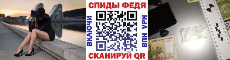 Купить где  Нахабино  Первитин винт 