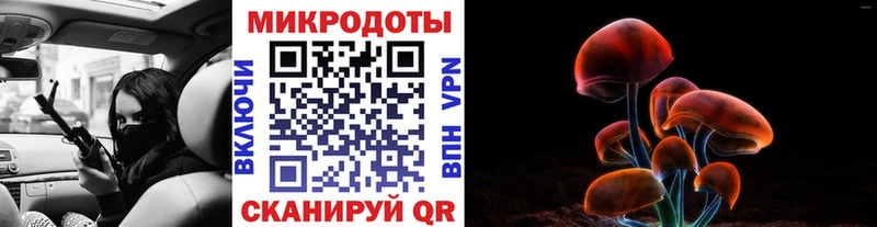 Купить где  Нахабино  Галлюциногенные грибы ЛСД 
